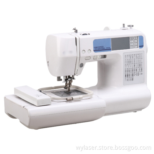 Home Sewing Embroidery Machine